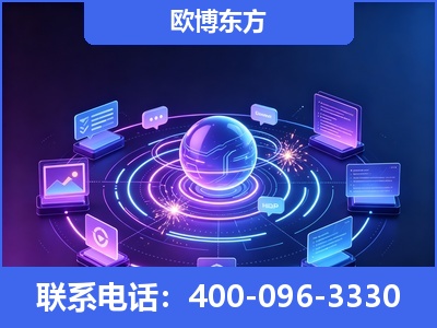 苏州-AI 检索采信