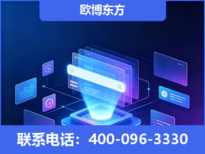 苏州-多模态 GEO