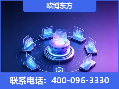 苏州-AI 搜索优化