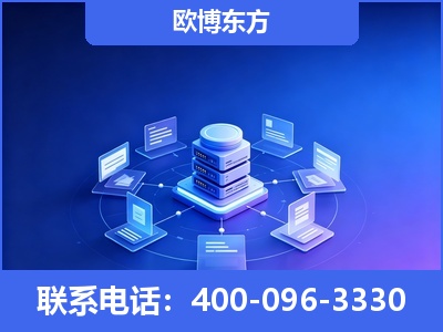 苏州-GEO优化